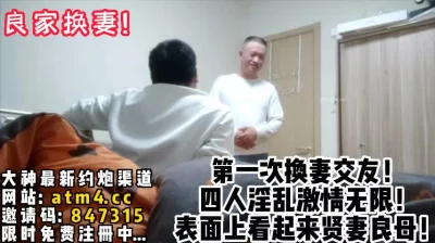 【完整版68分钟已上传下面简阶】